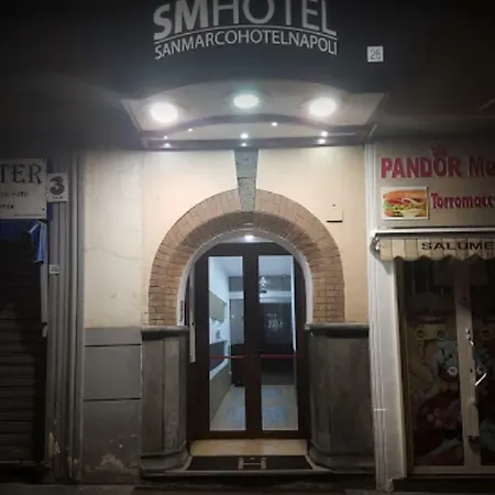 San Marco Ξενοδοχείο Νάπολη